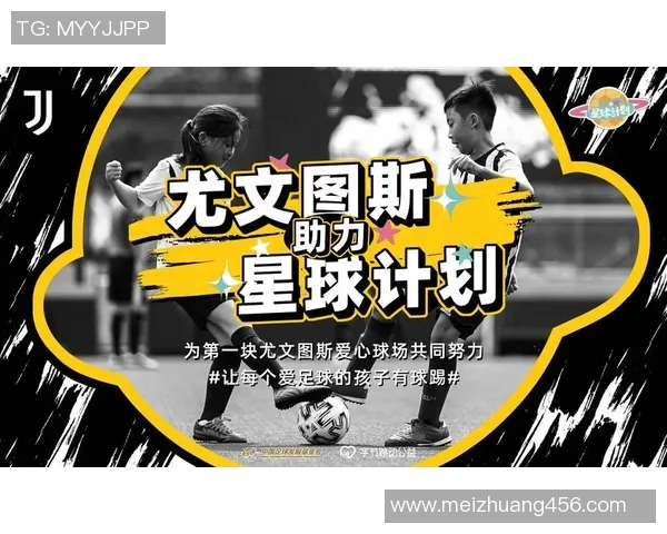 足球明星携手中国品牌打造创意广告视频引领时尚潮流与运动热潮