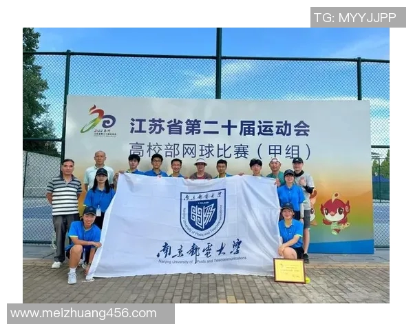 西安网球队协作创新助力竞技水平提升引发热烈讨论