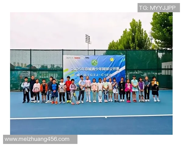 北京网球队在全国网球力量排行榜中荣登第十名展现实力与潜力